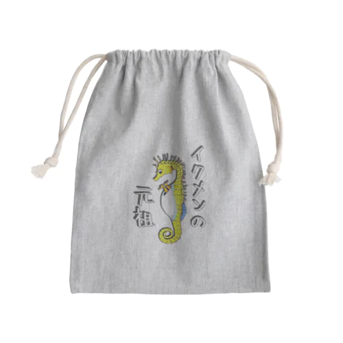 イクメンの元祖　タツノオトシゴ Mini Drawstring Bag