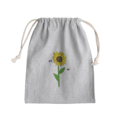 ひまわり Mini Drawstring Bag