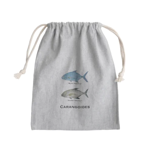 ヨロイアジ族 Mini Drawstring Bag