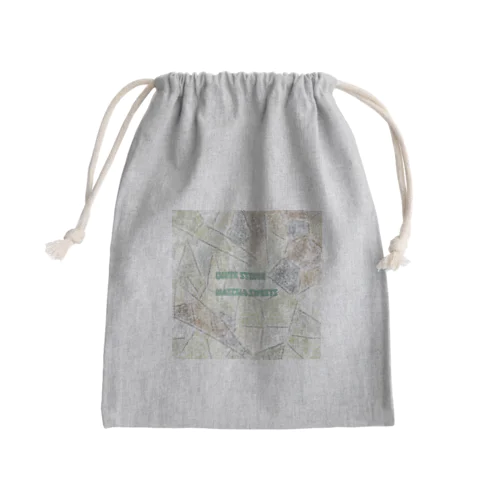 QuiteStone MatchaSweets Mini Drawstring Bag