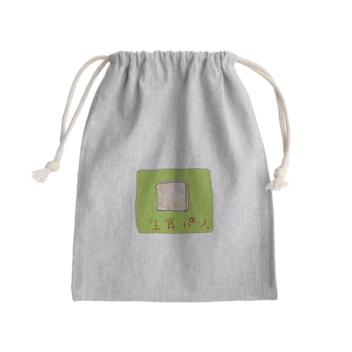 高級？生食パン Mini Drawstring Bag