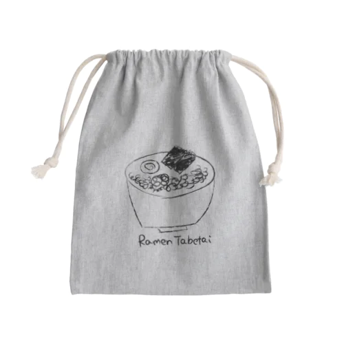 ラーメンたべたい(黒文字) Mini Drawstring Bag