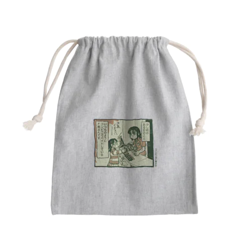 コンビニバイトのＦ美さん Mini Drawstring Bag