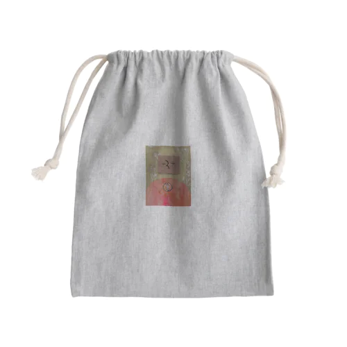 お山(おいしい) Mini Drawstring Bag