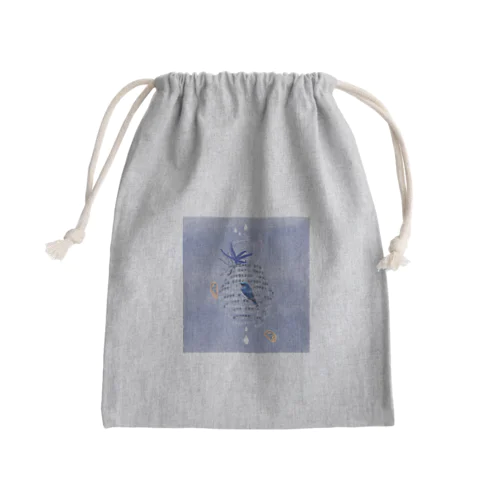 般若心経と青い鳥 Mini Drawstring Bag