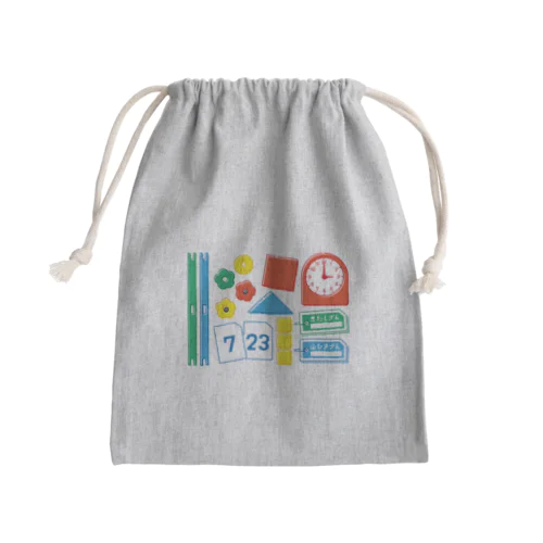 さんすうセット📐 Mini Drawstring Bag