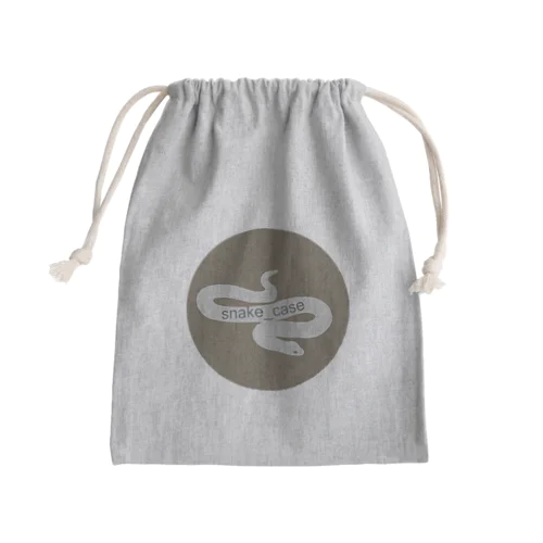 スネークケースくん Mini Drawstring Bag