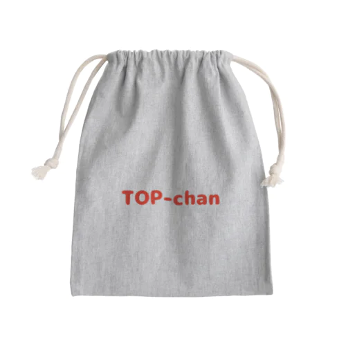 トップちゃん(文字)巾着 Mini Drawstring Bag