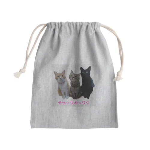 そら☆うみ☆りく Mini Drawstring Bag