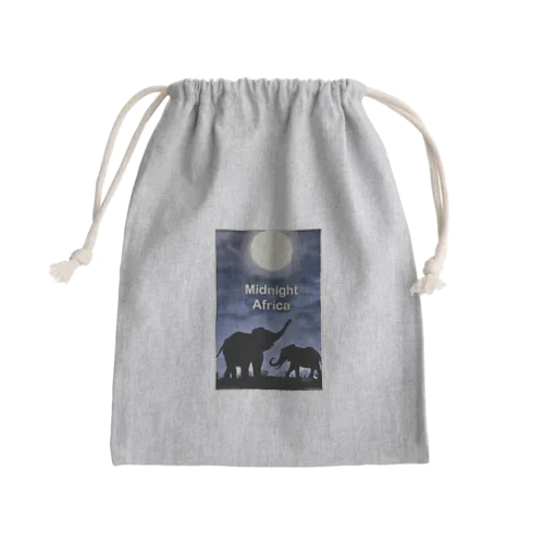 ミッドナイトアフリカ（エレファントA） Mini Drawstring Bag