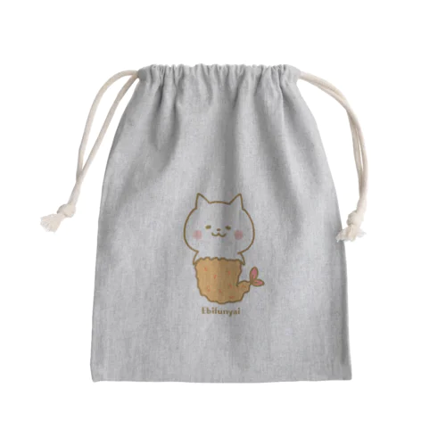 えびふにゃい🍤 Mini Drawstring Bag