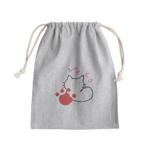 ねこらぶ♥️ Mini Drawstring Bag