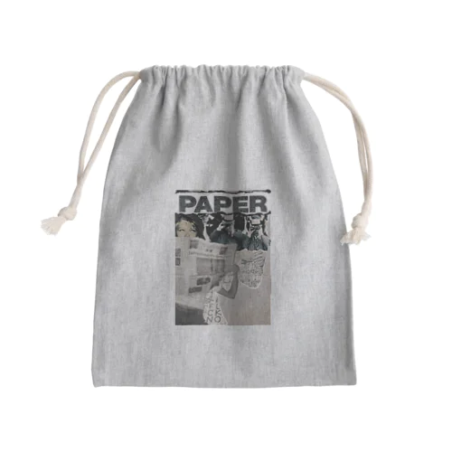 Paper Mini Drawstring Bag