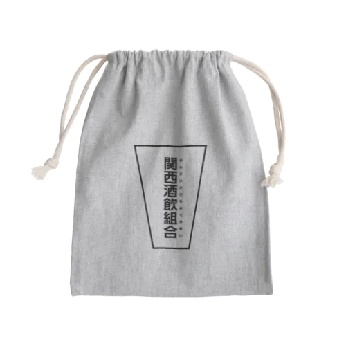 関西酒飲組合公式 Mini Drawstring Bag