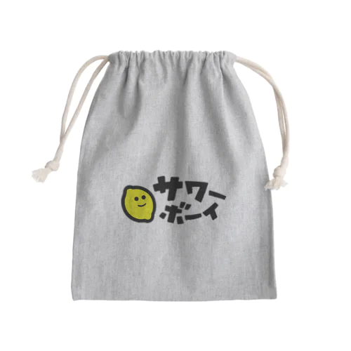 サワーボーイ巾着 Mini Drawstring Bag