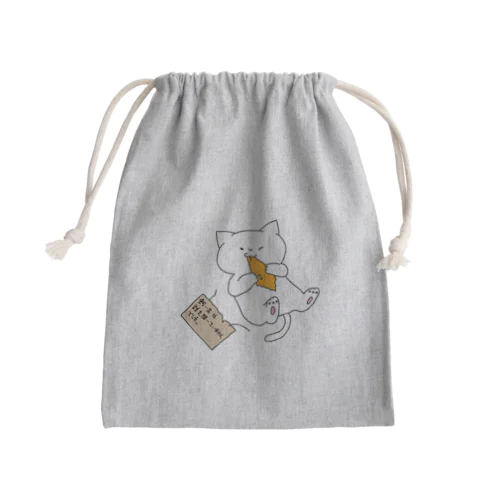 飼い主の罪を背負うねこ(話) Mini Drawstring Bag