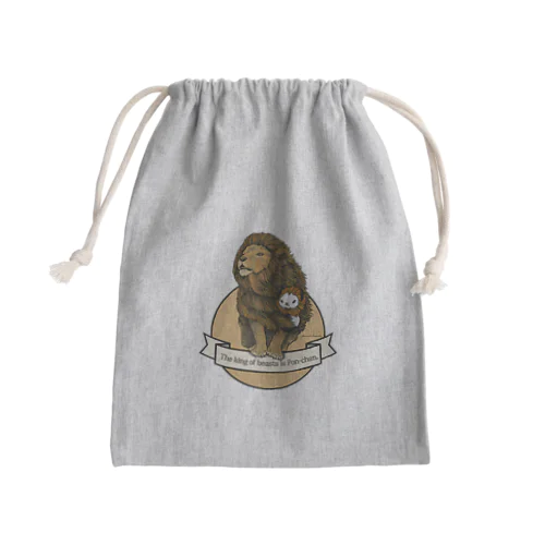 【パンダ】百獣の王ポンちゃん Mini Drawstring Bag