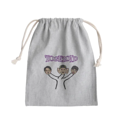 トゲゾイド信仰グッズ Mini Drawstring Bag