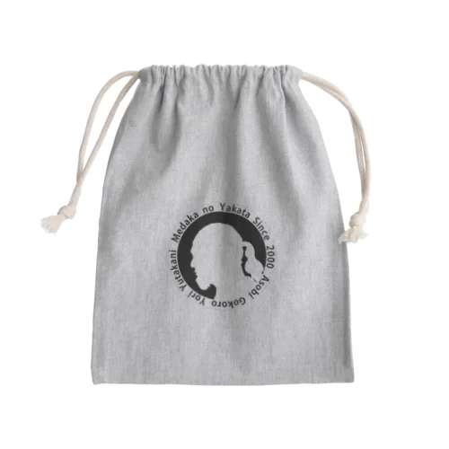 めだか村の村長さん Mini Drawstring Bag