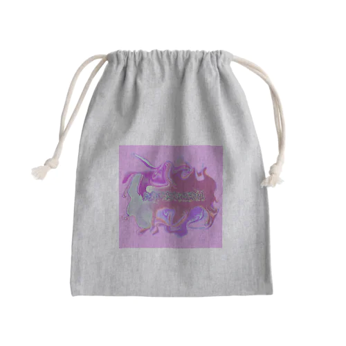 dictator 2 Mini Drawstring Bag