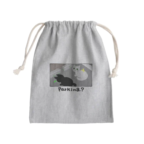 駐車場の猫ちゃん Mini Drawstring Bag