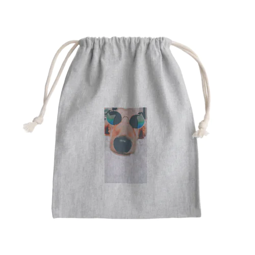 HEY!guys Mini Drawstring Bag