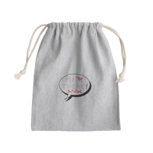 さながら・・・ Mini Drawstring Bag