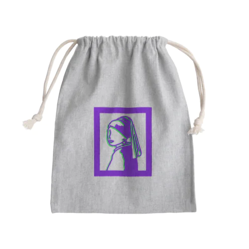 ヨハネス•フェルメール　真珠の耳飾りの少女　シルエット版 Mini Drawstring Bag