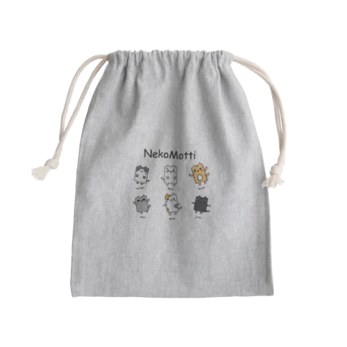 ねこもっち Mini Drawstring Bag