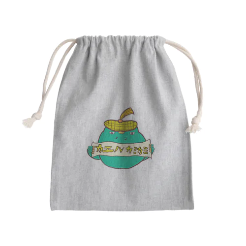 カエルカミカミくん Mini Drawstring Bag