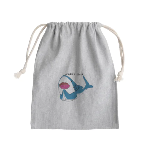 onedari shark Mini Drawstring Bag