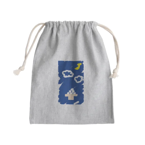 おバナナ団子 Mini Drawstring Bag