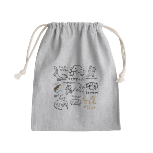 爬虫類 Mini Drawstring Bag