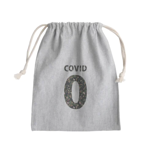 ゼロコロナ祈願グッズ〜0-COVID〜Camouflage Mini Drawstring Bag