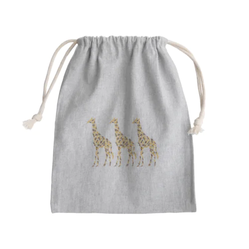 キリンでキリン Mini Drawstring Bag