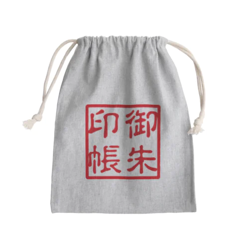 御朱印帳入れ Mini Drawstring Bag