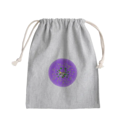 ADHLM clover Mini Drawstring Bag