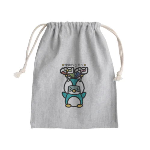 宇宙ペンギン★ペンペン Mini Drawstring Bag