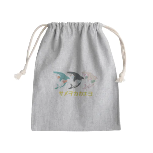 ３色ノサメヲカカエヨ Mini Drawstring Bag