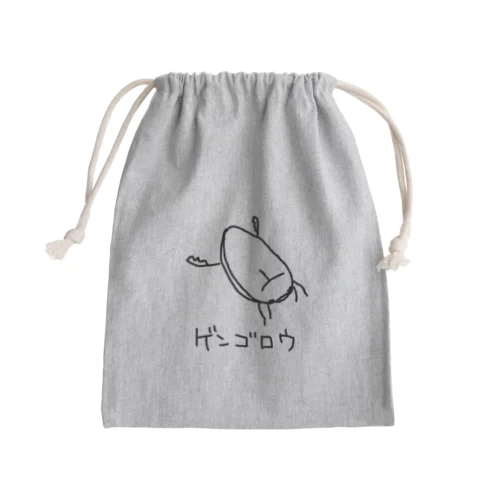 ゲンゴロウ Mini Drawstring Bag