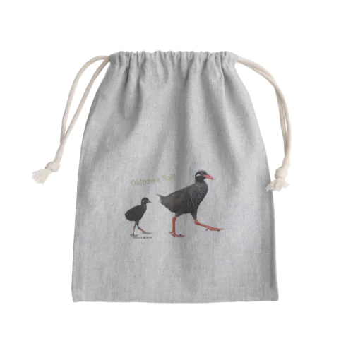 ヤンバルクイナの親子の小物 Mini Drawstring Bag