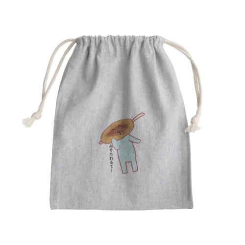 五平くん(体色付きVer.) Mini Drawstring Bag