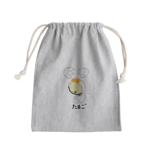 たまごぼっち Mini Drawstring Bag