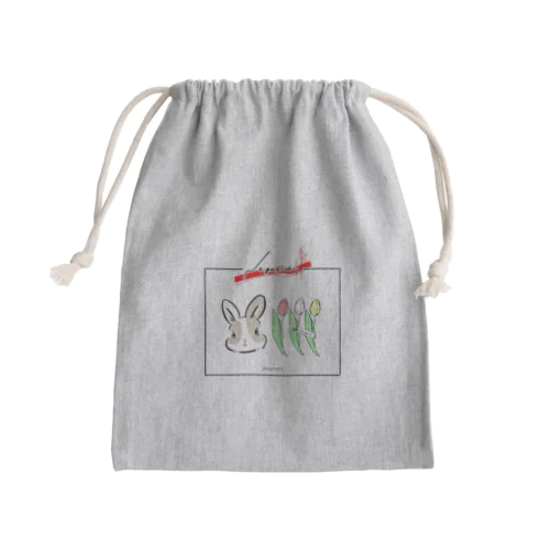 ROLIP Mini Drawstring Bag