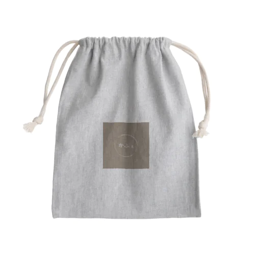 かふぇ Mini Drawstring Bag