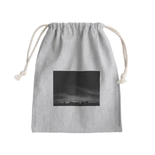 suam Mini Drawstring Bag