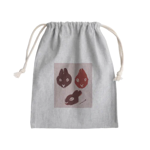 animals Mini Drawstring Bag