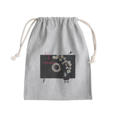 Happy Halloween #04 Mini Drawstring Bag