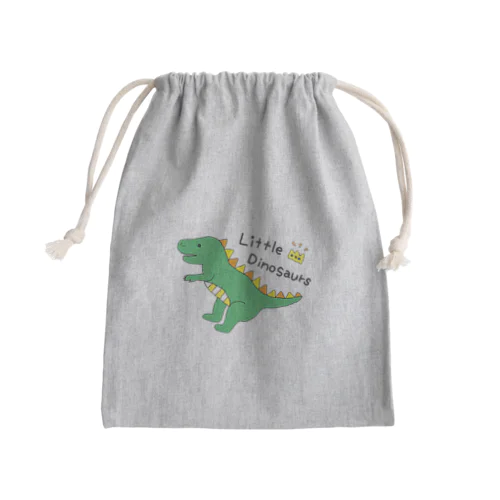 Little Dinosaurs Mini Drawstring Bag