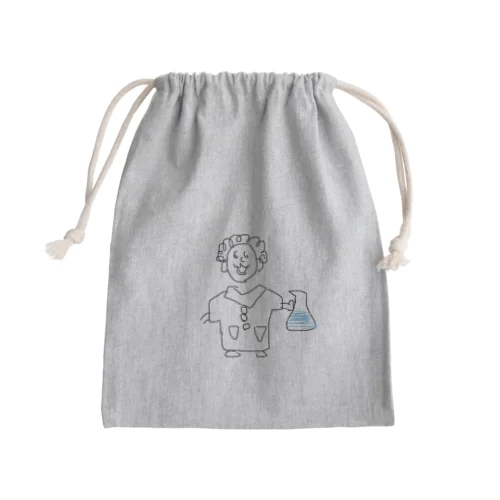 HAKASE Mini Drawstring Bag